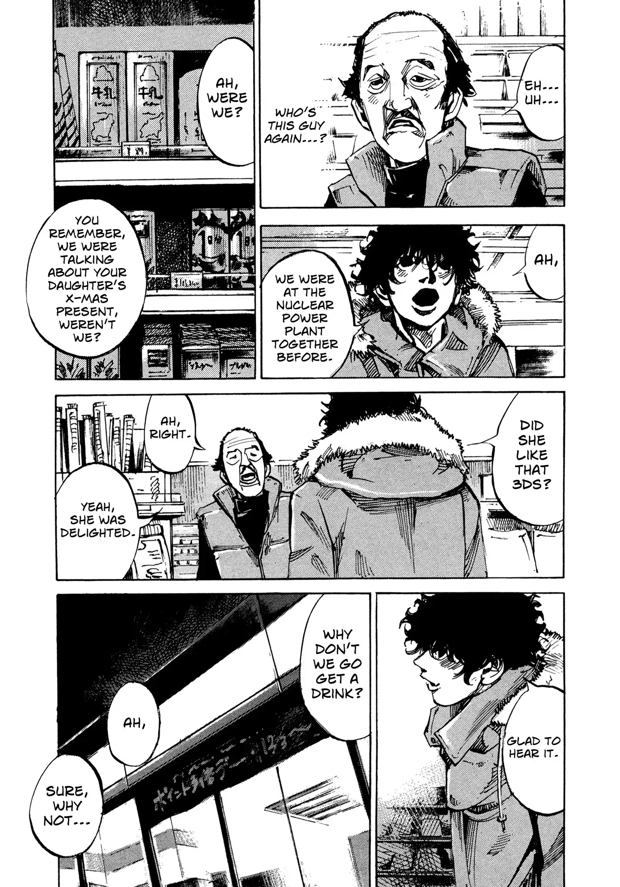 Hito Hitori Futari Chapter 70 3